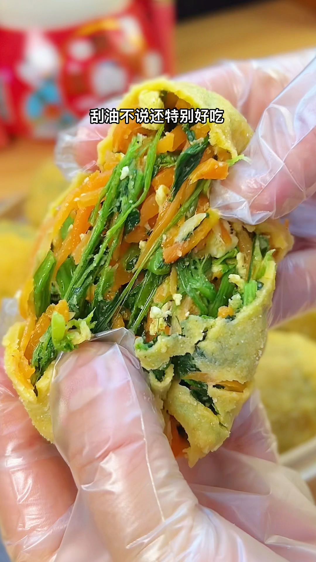 每逢佳节胖五斤,过了年做点玉米面菜团子,皮包馅大超好吃