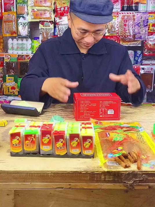 小时候有没有吃过大板巧克力?吃过的都结婚有二胎了吧!