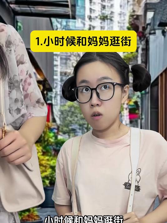 小时候幻想在汉堡店打工，有吃不完的炸鸡薯条……