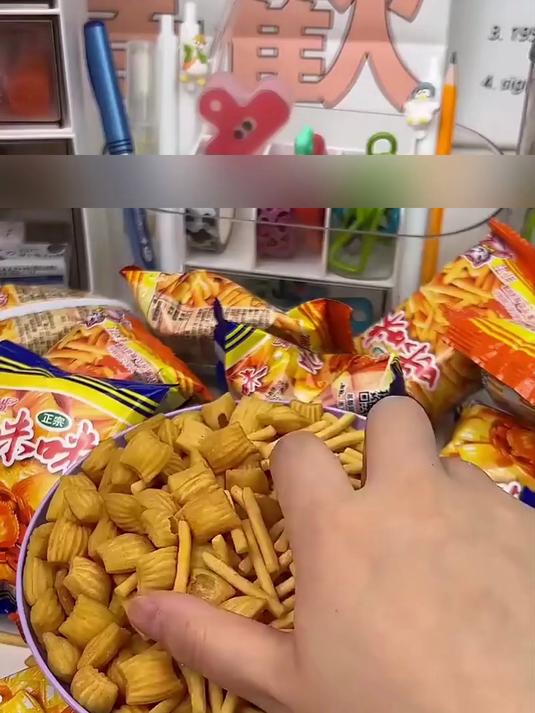 「新日期」爱尚咪咪虾条虾味蟹味粒薯条童年怀旧休闲零食礼包整箱