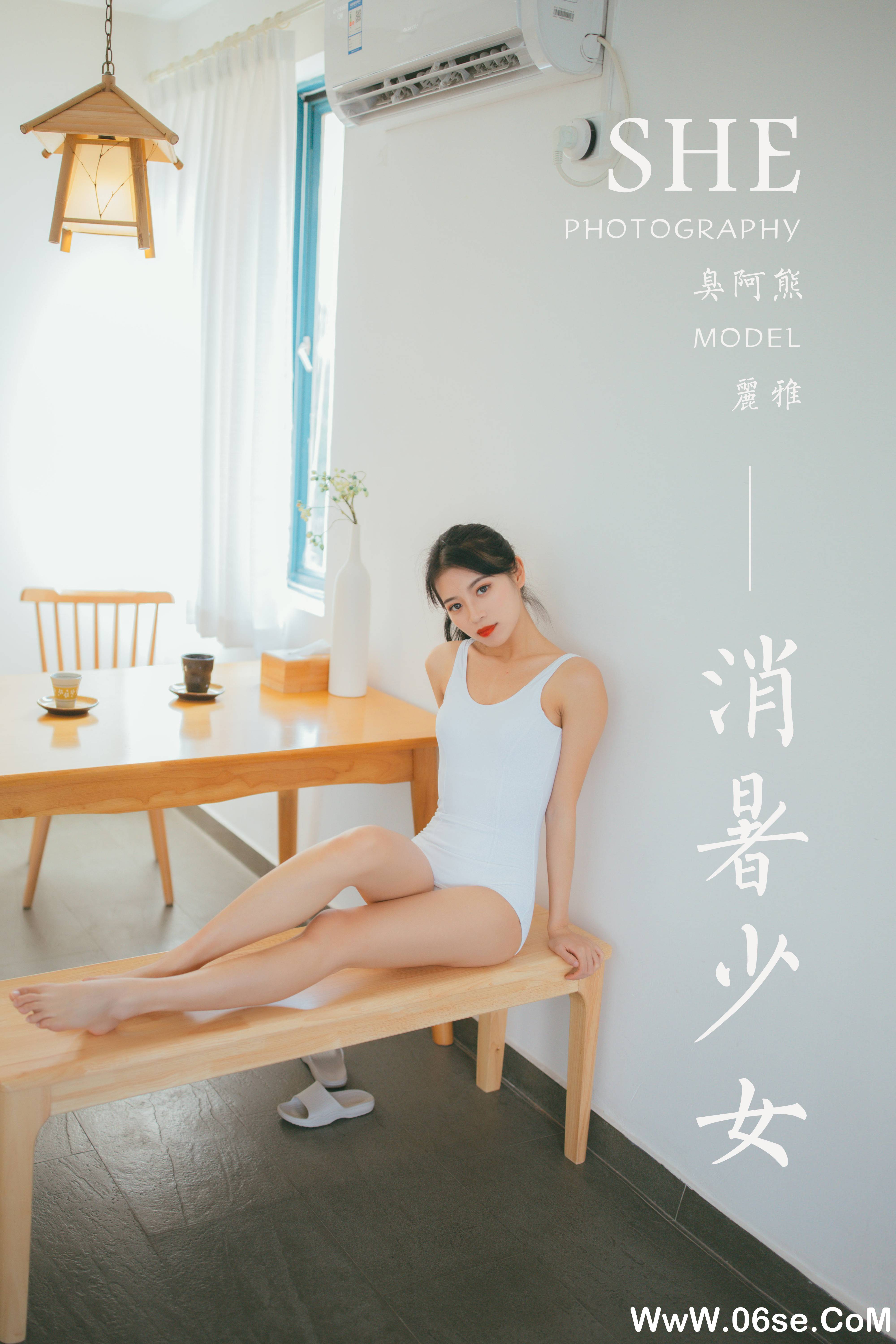 图片[61]-[YALAYI雅拉伊] 2020.06.15 NO.660 丽雅《消暑少女》[58P+1P286M]-六色网