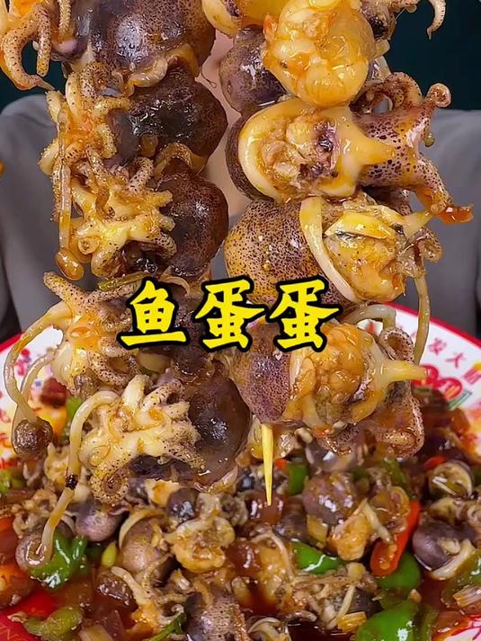 季节限定墨鱼蛋仔