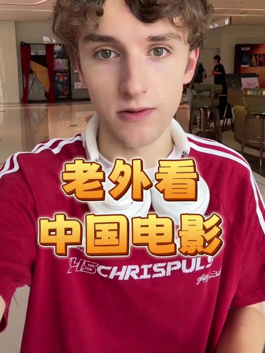 “海里有难一定救！” 真的看得我鸡皮疙瘩都起来了！