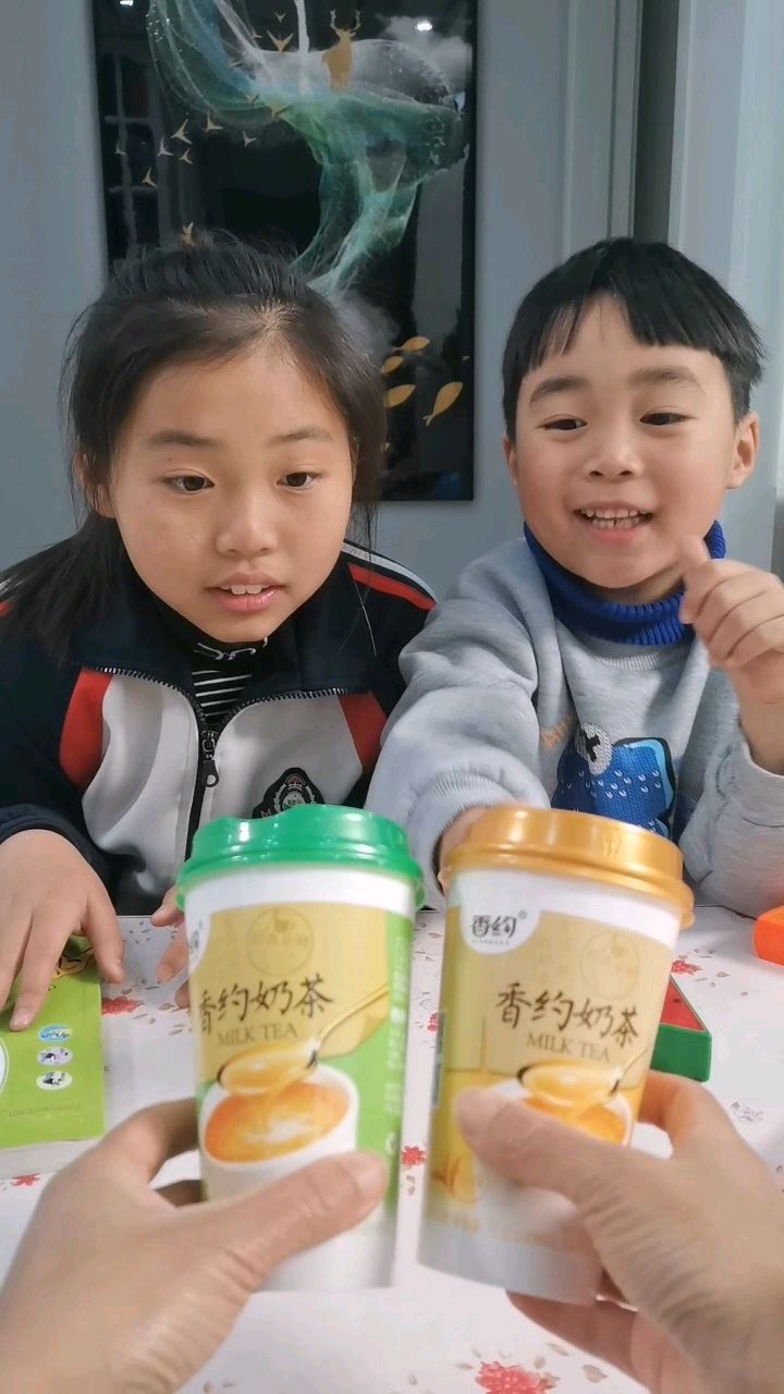 喝奶茶咯宝贝们