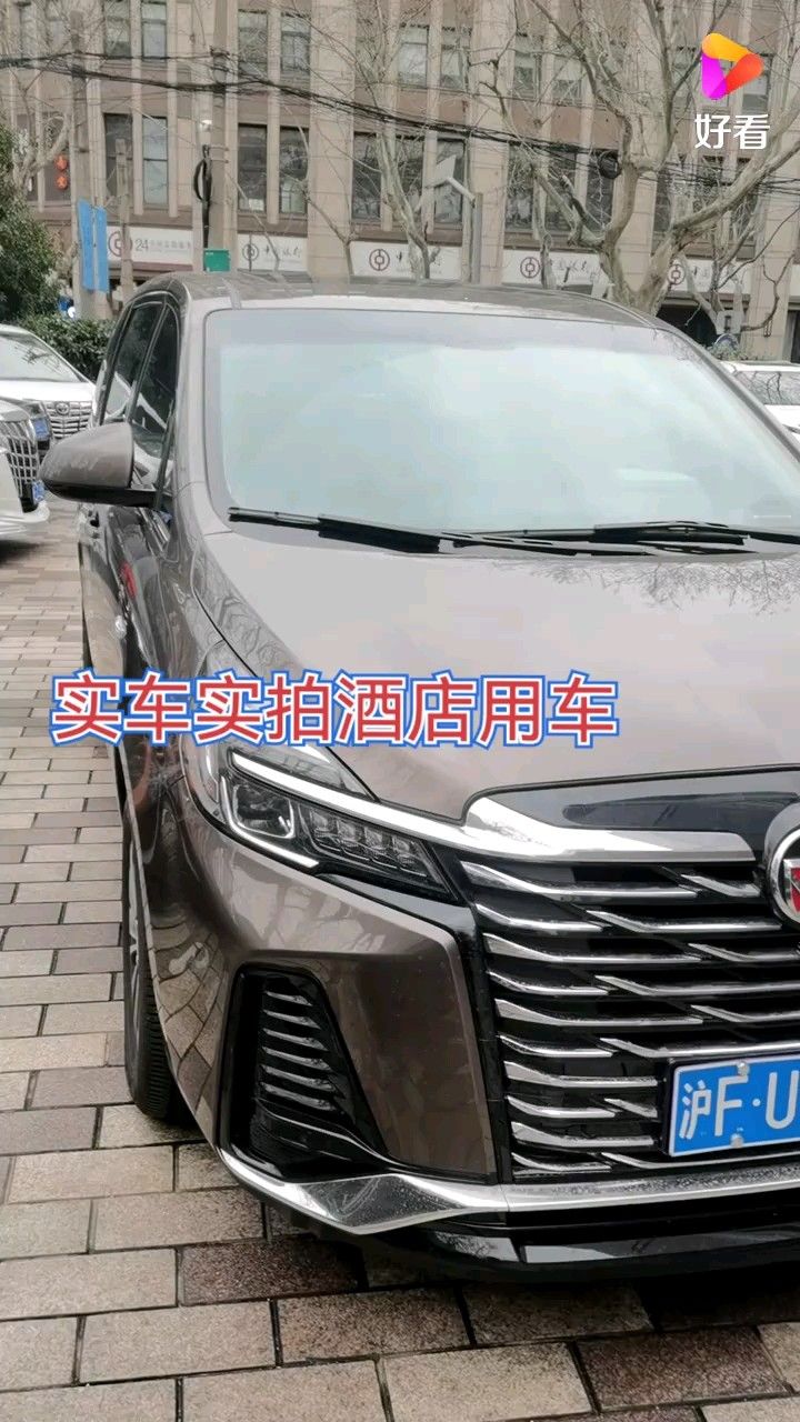 上海租车—7座别克商务车