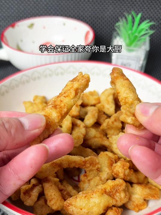 小酥肉这样做酥脆好吃不回软,学会后年夜饭桌上就是你的拿手菜