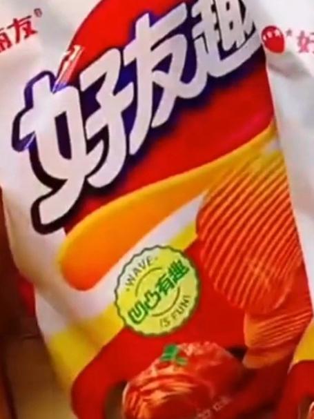 好丽友薯片,原切工艺薯香浓,酥脆口感超满足