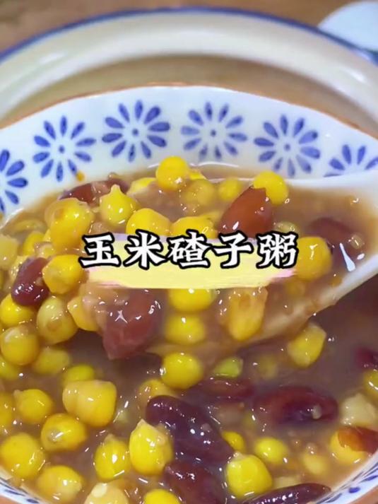 养生粥的秘密:玉米碴子粥的神奇功效