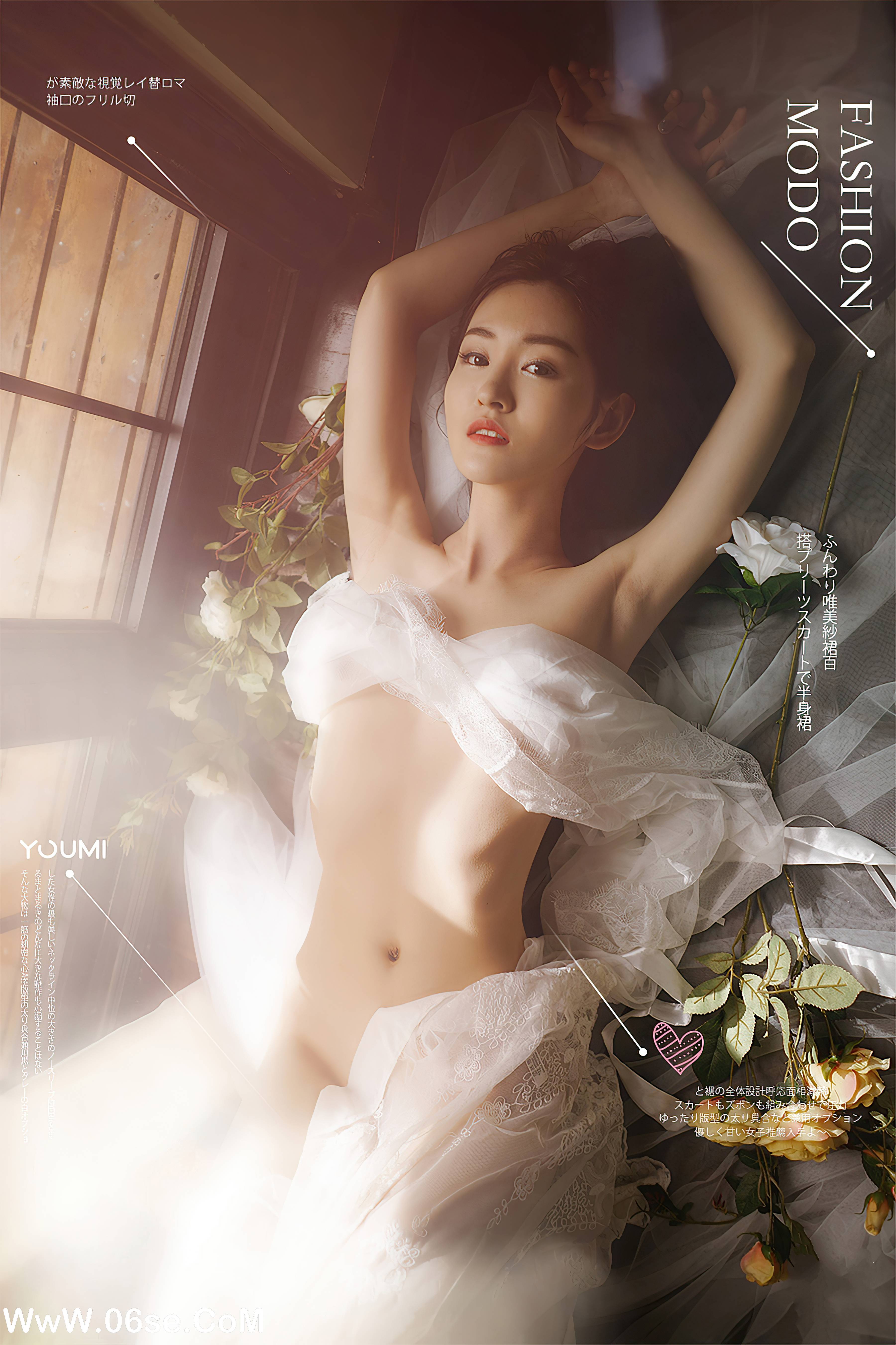 [YouMi尤蜜] 2020.11.10 白色轻熟梦 沈梦瑶[50+1P946M]-六色网