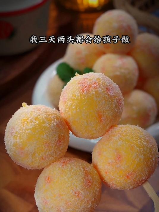 今天用山药做一个山药丸子