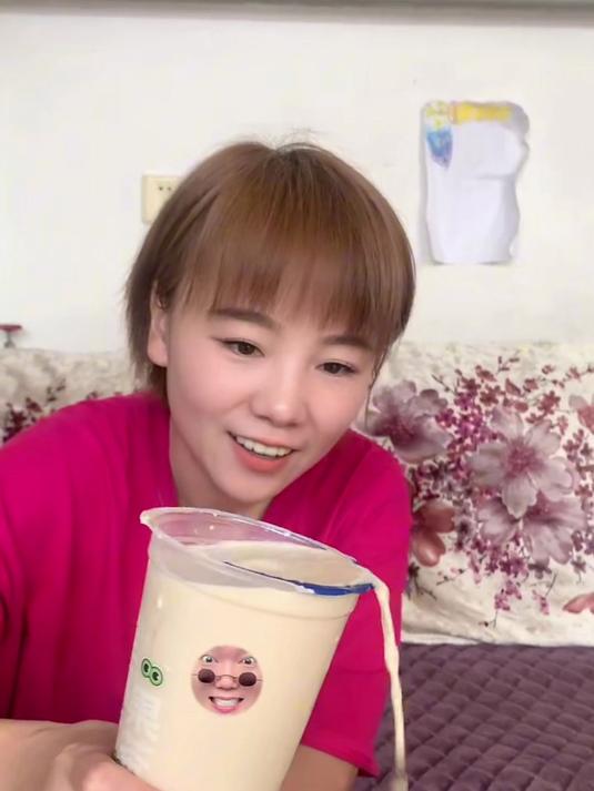 我变成了珍珠奶茶果冻