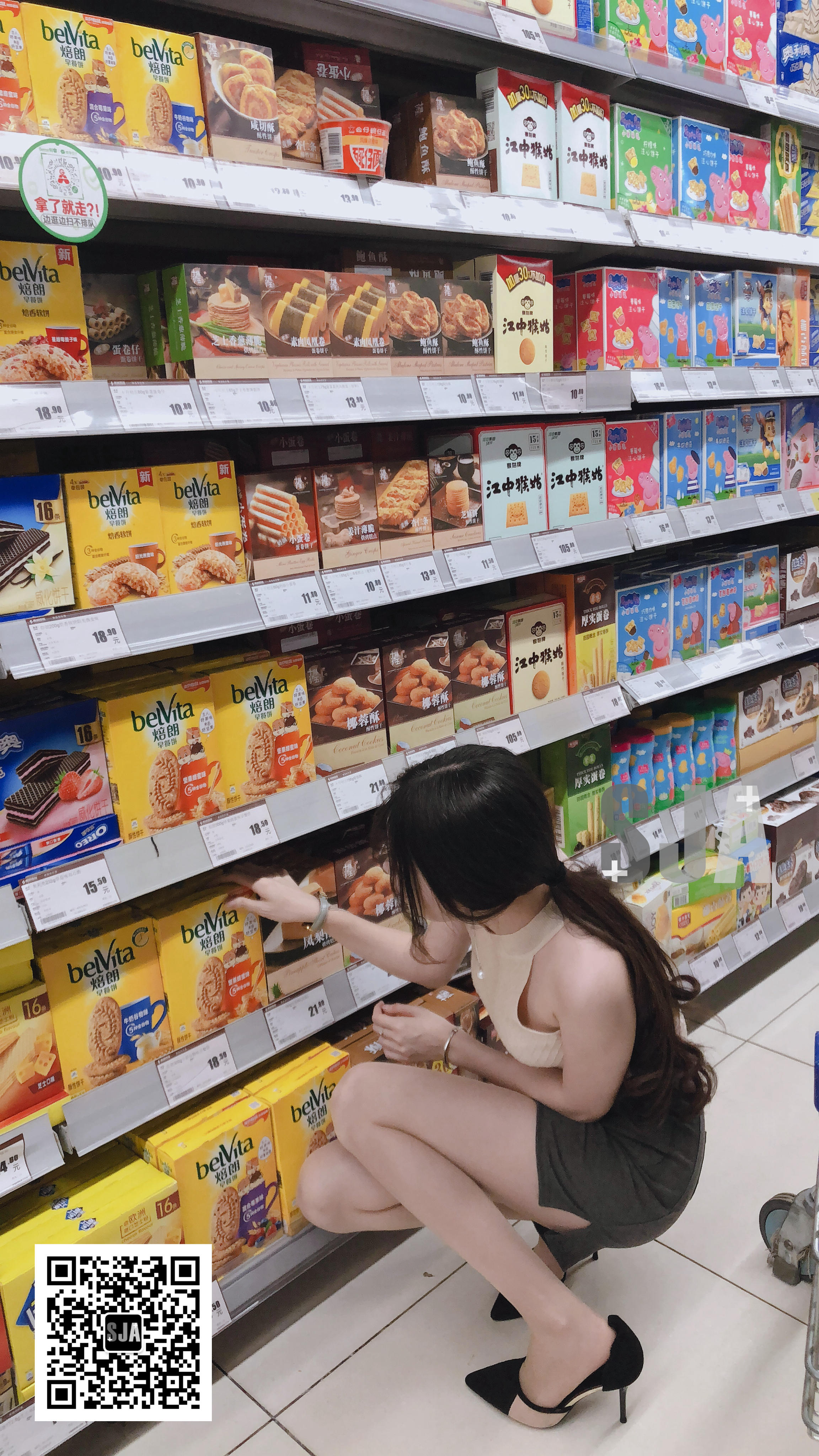 图片[32]-[SJA佳爷]闺蜜视角  – 《逛》[60P56.92MB]-六色网