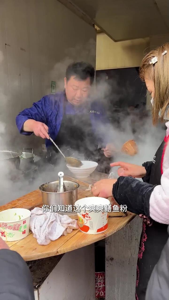 仙桃人过早吃什么?这家鳝鱼粉吃了20多年,你要不要来一碗呀