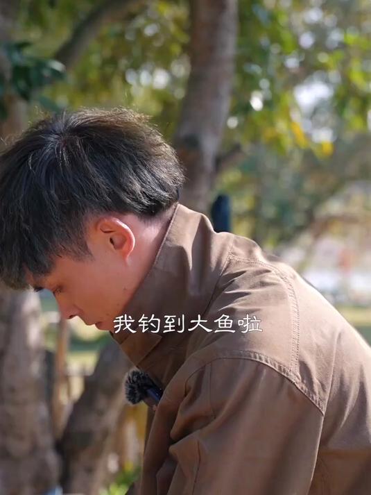 历时一个多月，水上厕所终于完工了效果不错啊！收获一条大草鱼