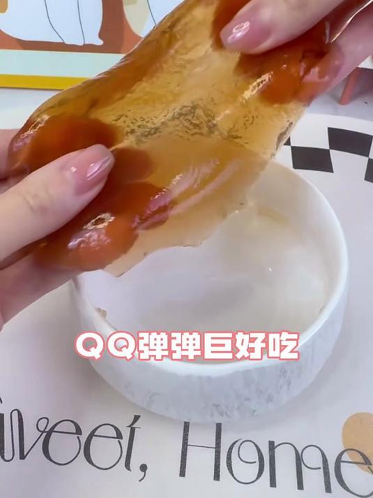 藕粉还能做成钵仔糕？