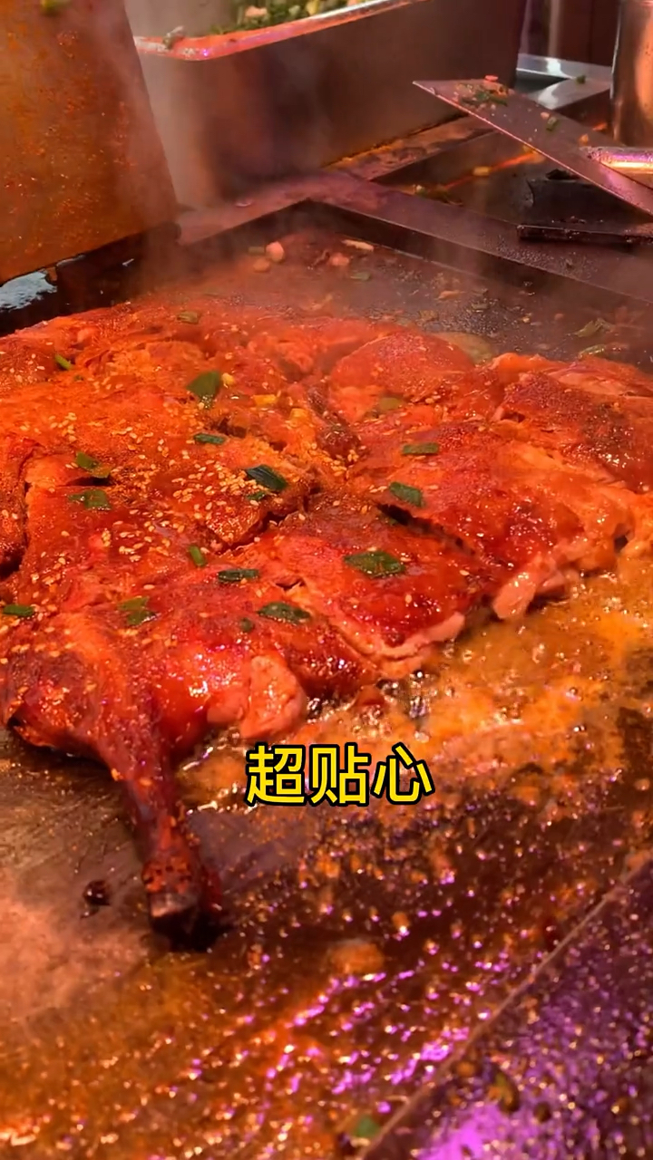 铁板烤鸭,皮脆肉嫩