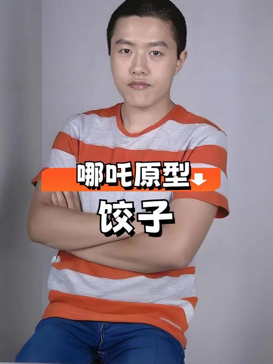 《哪吒2》为何能登顶票房第一?饺子真实背景曝光,成功并非偶然