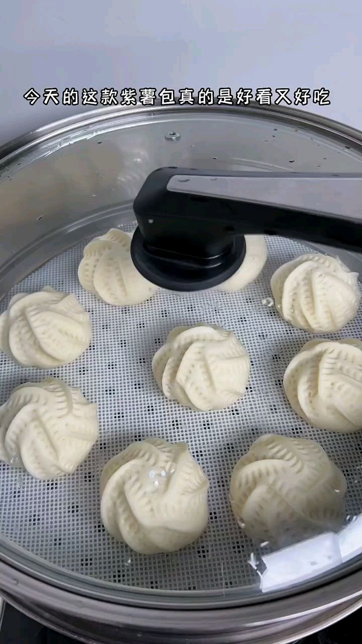 紫薯包,好看又好吃