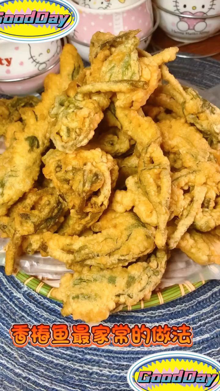 香椿鱼的好吃做法#城市寻味记