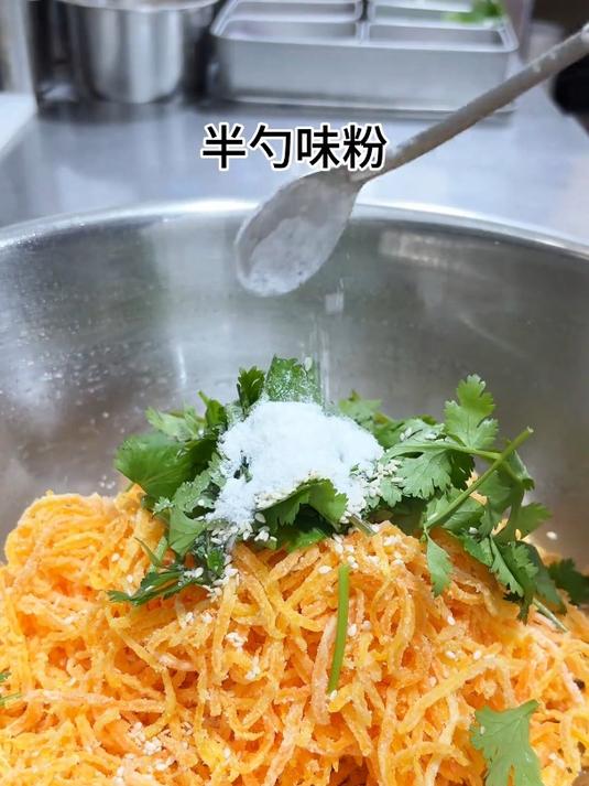 三分钟学会口感劲道的“粉蒸时蔬”根根分明不粘不坨!