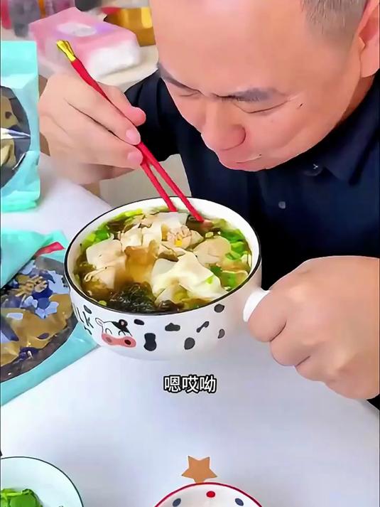 别犹豫!一盒馄饨汤料包,给三餐添满海洋鲜香