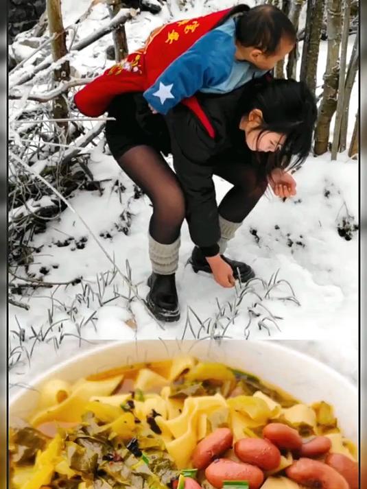 00后河南远嫁贵州大山！下雪家里没菜借不到车，给公公做个酸菜面