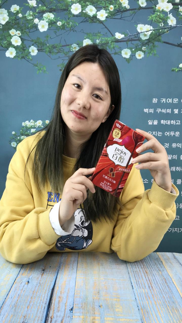 百醇红酒巧克力味注心饼干,此刻醇犒赏!