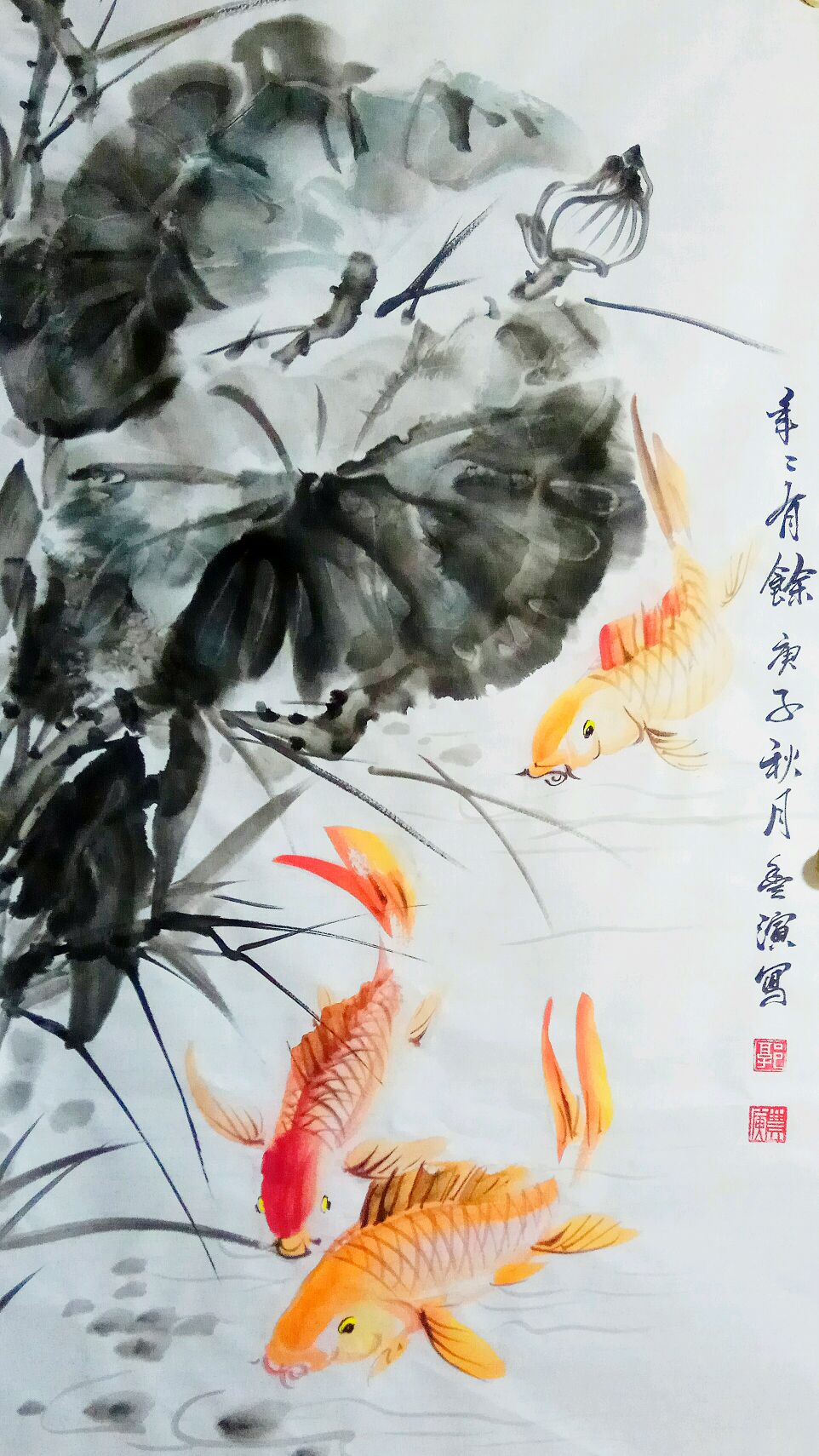 写意国画,锦鱼的画法系列一