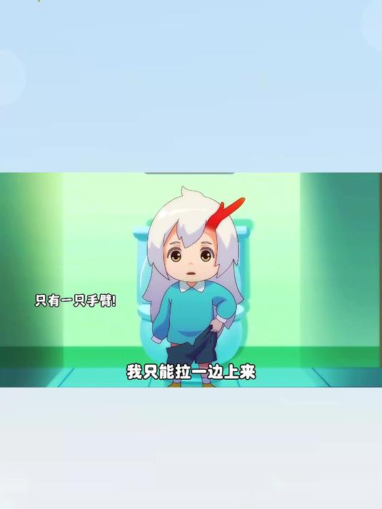 谁懂啊茨木和酒吞真的太好嗑了