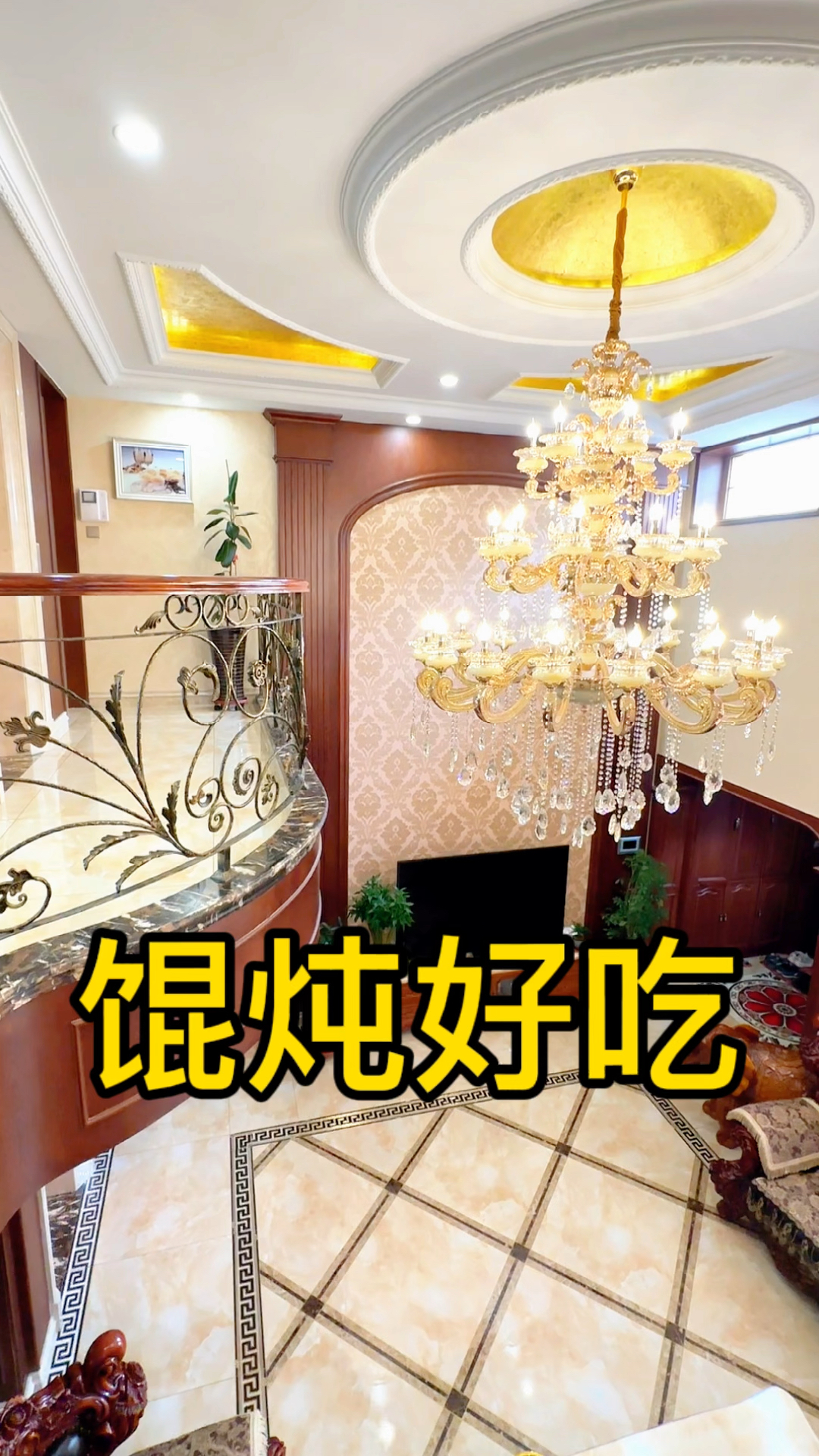 用视频记录我的真实日常生活