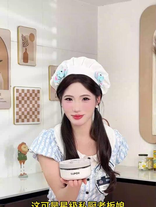 不洗菜的老公都夸爆!苏泊尔净化机,食材安全一键搞定  