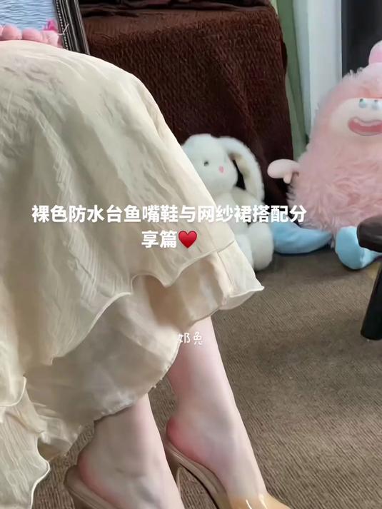 防水台3厘米，鱼嘴鞋有种说不出来的年代感，妈妈那个年代的风格