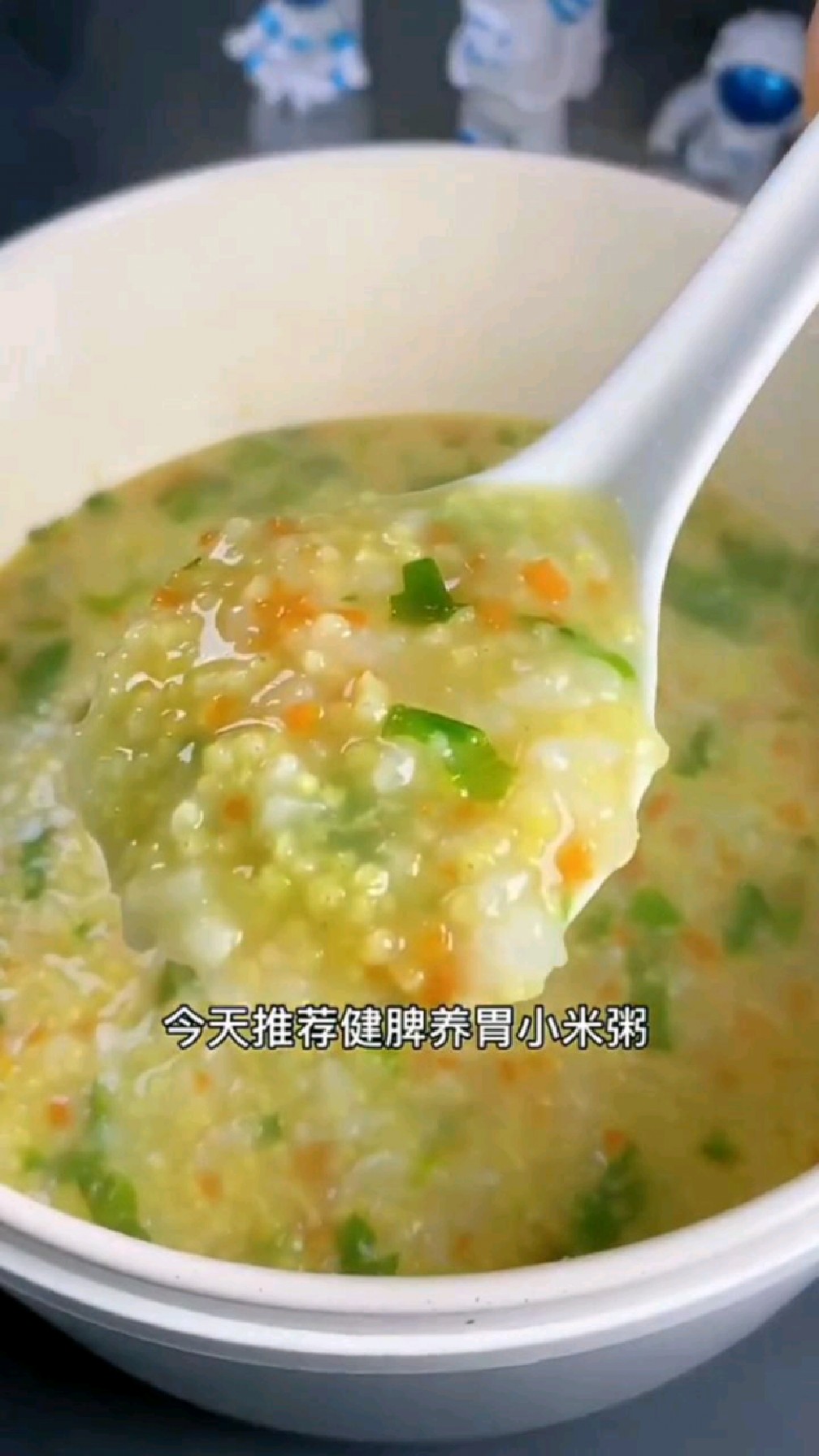 健脾养胃的山药小米粥