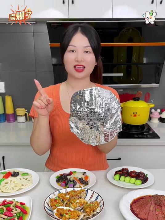 家用餐桌饭菜保温套,铝箔材质,保温效果好,清洗方便,耐用性强