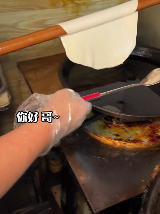 东北熏肉卷斌,顶配才12元量大吃不完!