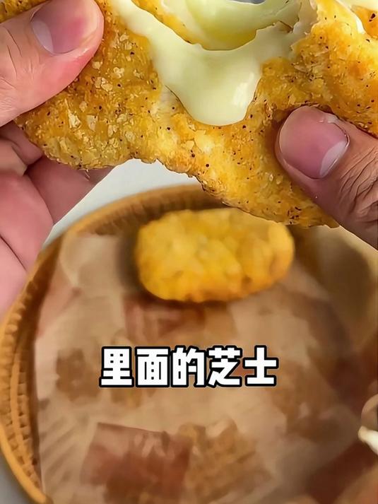 三款网上跟风买的炸鸡半成品,亲测不踩雷,价格直接打骨折