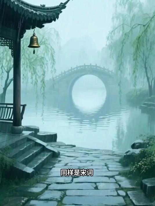 宋词的婉约与豪放：文学的别样风情