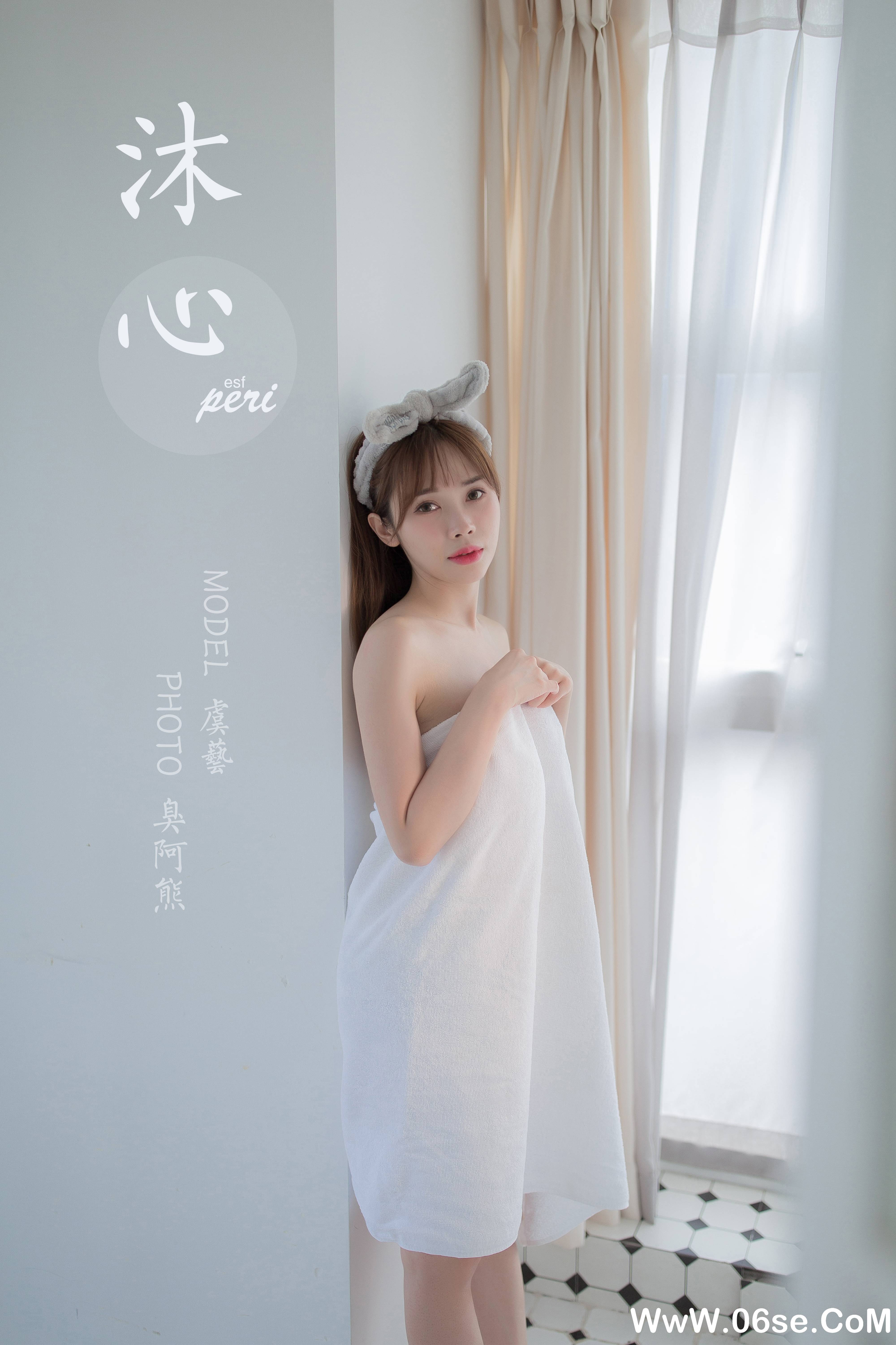 图片[42]-[YALAYI雅拉伊] 2020.09.28 NO.708 虞艺《沐心》[39P+1P304M]-六色网