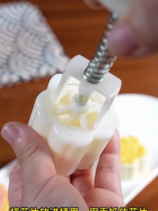 月饼制作 月饼模具 月饼 冰皮月饼 辅食 中秋月饼自己做 中秋