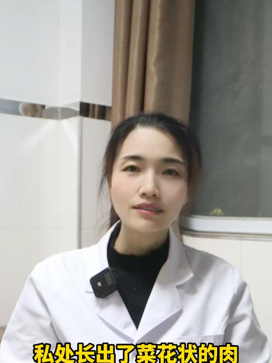 身上莫名长菜花丑背后竟是癌症#健康向阳计划#