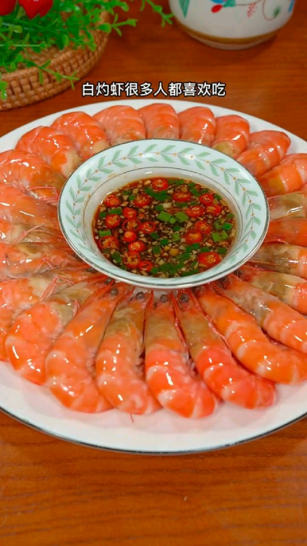 虾煮几分钟就熟了?