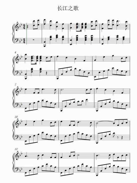 长江之歌 2页 降B钢琴谱简谱五线谱乐谱曲