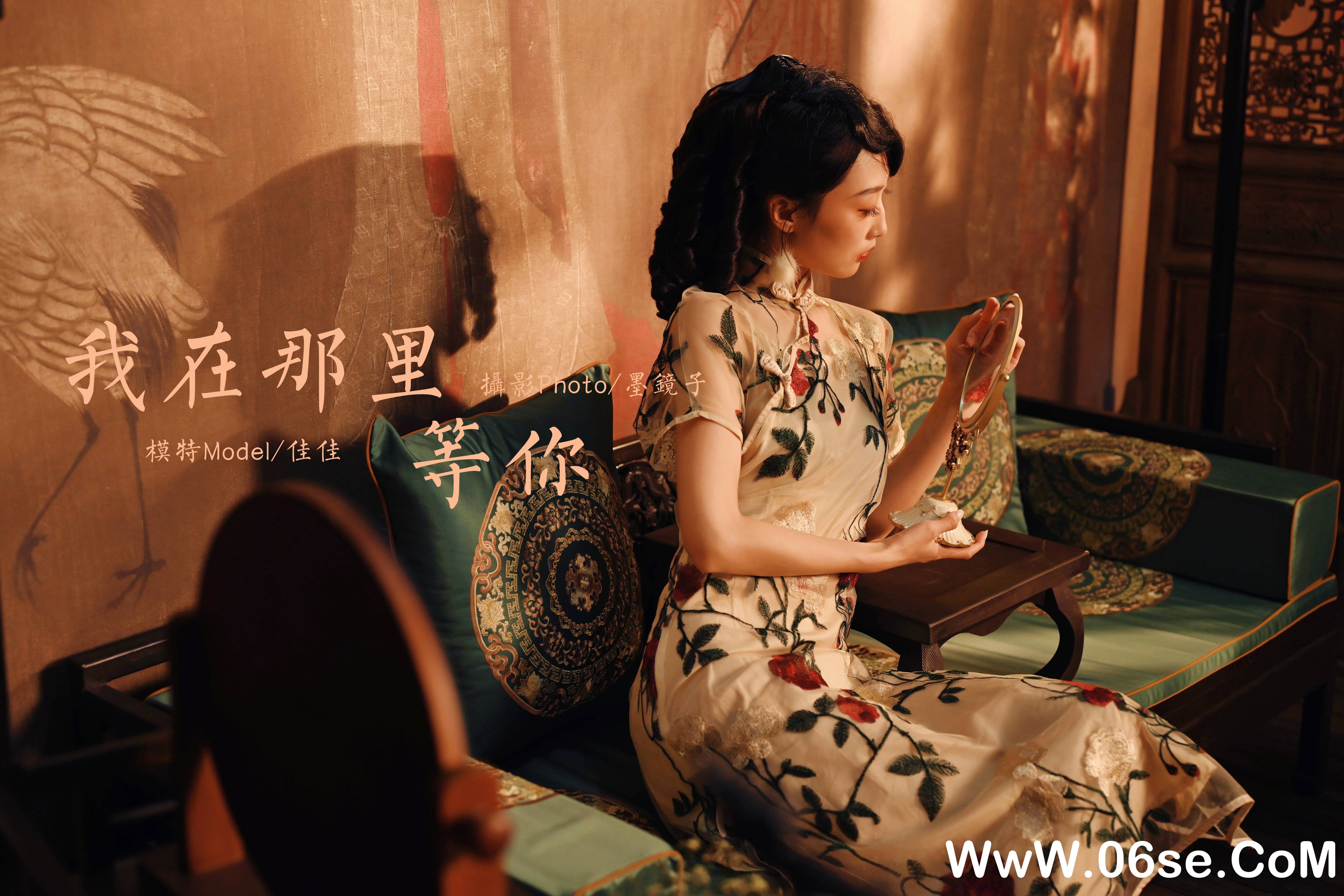 图片[44]-[YALAYI雅拉伊] 2022.01.25 NO.887 佳佳《我在那里等你》[40+1P859M]-六色网