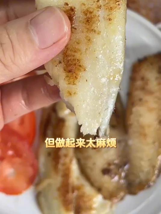 鱼排也能如此美味!去刺调味,低脂高蛋白,营养又好吃!