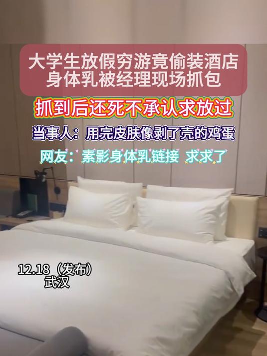 身体乳哪个牌子的好用?SURRYN 素影身体乳舒适款体验感超赞