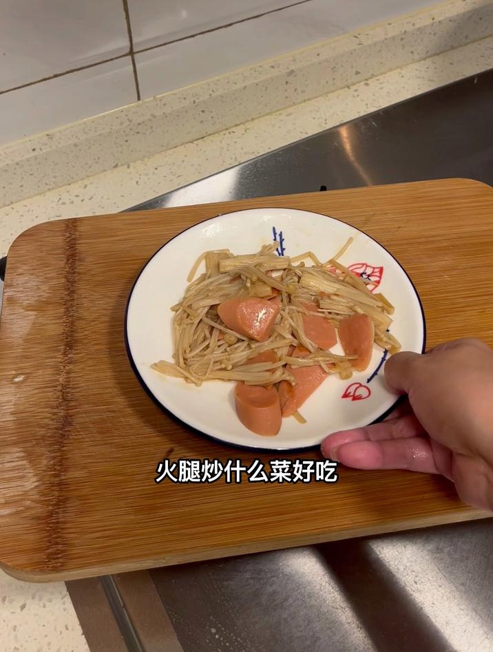 火腿炒什么菜好吃