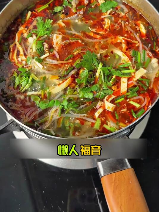 低卡高蛋白优选,牛肉粉丝汤一周吃8次