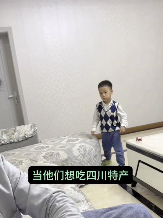 鱼香肉丝里没有鱼,叫什么鱼香肉丝啊