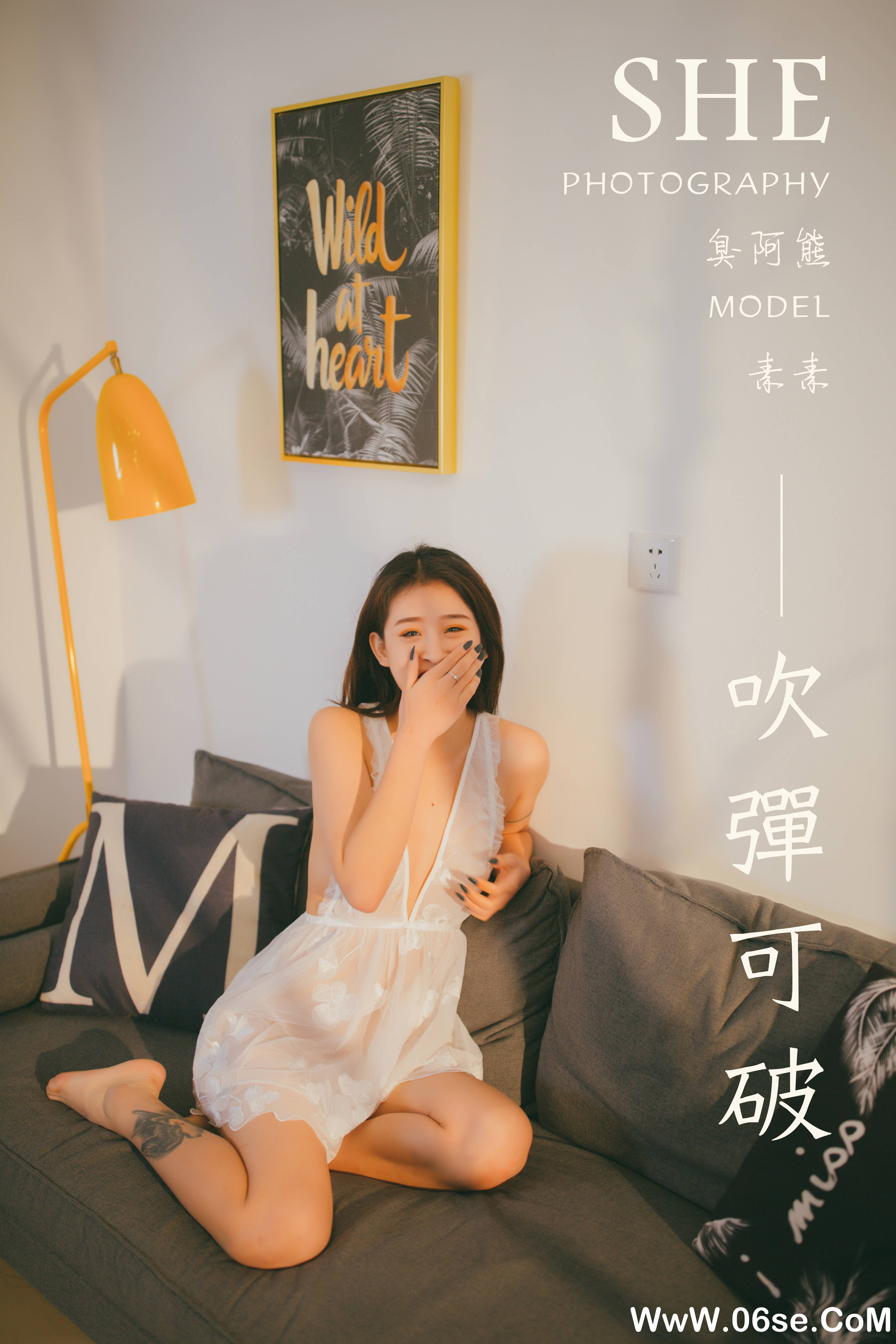 [YALAYI雅拉伊] 2020.02.06 NO.536 素素《吹弹可破》[53P+1P428M]-六色网
