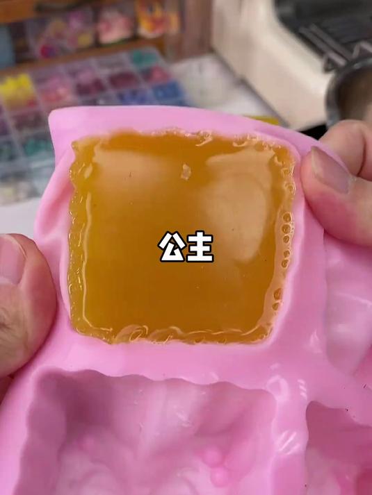 做杯不能喝的珍珠奶茶 做手工也太好玩啦